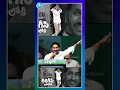Download Lagu సింగల్ గా వస్తుంది సీమ సింహం.. #cmjagansong #cmjagannewsong #idreamkakinada