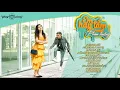 Download Lagu ALBUM EM HAY LẮM - NHỮNG CA KHÚC MỚI NHẤT - PHẠM TRƯỞNG