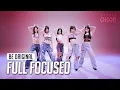 Download Lagu (Full Focused) LE SSERAFIM(르세라핌) 'UNFORGIVEN (feat.Nile Rodgers)' 4K | BE ORIGINAL