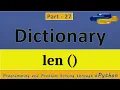 len function on dictionary in with in