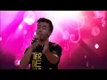 Download Lagu Vidi Aldiano - Terbenar