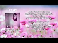 Download Lagu Jeslina Hashim - Ku Intai Cinta Dalam Rahsia ( Lirik )