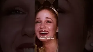 انا الحب الي كان ميادة حالات واتساب 