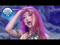 Download Lagu YooA(OH MY GIRL) - Bon voyage (숲의 아이) (Music Bank) | KBS WORLD TV 200925