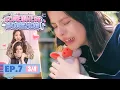 Download Lagu [UNCUT] รักปากแข็ง Somewhere Somehow EP.7 (3/4)