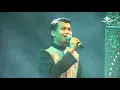 UNIC - Syamail Muhammadiah [Live Version]