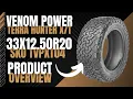 Tire Breakdown - Looking at 33X12 50R20LT E TERRA HUNTER TVPXT04 tires