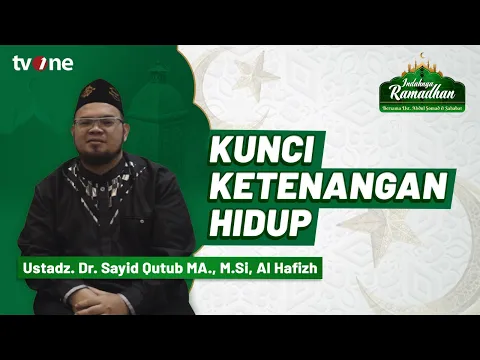 Dijawab UAS dan Sahabat Tentang Kunci Ketenangan Hidup
