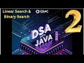 Linear Binary Search Explained DSA Searching Algorithms with Code DSA Day 1 1 CDAC Learning