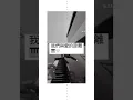 The Distance Between Us 我們與愛的距離 - Alfred Hui 許廷鏗 🎹 cover