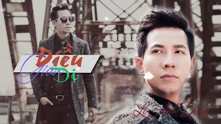 Điều giản dị