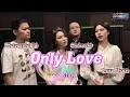 Download Lagu Only Love[trademark] Cover By 🌸Luu Phan/ 🌸Zhang Zhijie/🌸Ju Wenxian/🌸Qiu Zhi