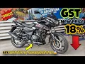 Download Lagu 🔥 Bajaj Pulsar 150 Twin Disc 2025 | New GST Price Revealed | Mileage, Features \u0026 Review