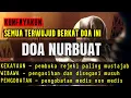 DOA NURBUAT UNTUK KEKAYAAN DAN PENGOBATAN