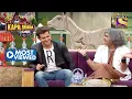Download Lagu Hrithik ने किया Kapil के Stage को रौशन | The Kapil Sharma Show | Most Viewed