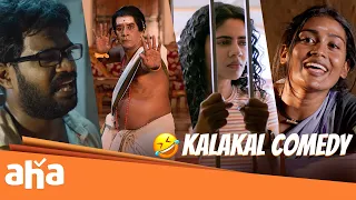  kalakal comedy compilation vadakkupatti ramasamy sevappi veramaari love story