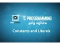 Constants and Literals Tamil Tutorial