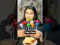 Download Lagu Cake Pops🍭🍰😍 #cakepops #popstick #recipe #cooking