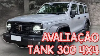 Avaliação GWM TANK 300 - CHEIO DE DEFEITOS MAS É UM DOS MELHORES CUSTO BENEFICIO DO OFFROAD E DO SUV