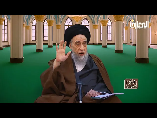 ⁣ماذا فعل الإمام السجاد عندما سمع بنجاة زوجته(بنت الإمام الحسن ) من الهلاك؟ - السيد صباح شبر 