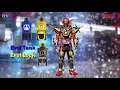 Kamen Rider Evol Tank, Evol Lock (Fan Made)