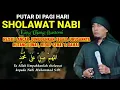 Download Lagu Sholawat Penenang Hati, Sholawat Pengusir Sihir \u0026 Setan, Sholawat Ujang Bustomi Merdu Enak Didengar