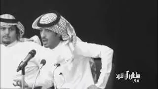 سلطان آل شريد صاحبي 