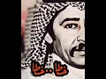 عبدالكريم عبدالقادر عيون البشر