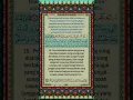 Download Lagu Muhammad (15) - Mishary Rashid Alafasy