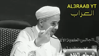 غيرة الامام علي رضي الله عنه على السيدة فاطمة عندما تستاك أ د مبروك زيد الخير  غيرة الامام علي رضي الله عنه على السيدة فاطمة عندما تستاك أ د مبروك زيد الخير