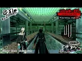 Persona 5 Royal Location Of Every Will Seed In Kaneshiro s Palace