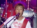 五月天 Mayday【愛情的模樣 This is love】第168場演唱會 168th Concert Official Live Video