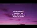지민 (Jimin) - Who (Lyrics)