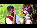 Download Lagu 75 paghadi  WhatsApp status by Kuldip gadhavi\u0026 rajbha gadhvi