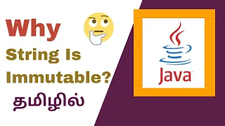 Why String is Immutable Java Tutorial