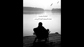 موسيقى تركيه حزينة جدا    موسيقى حزينة جدا للتصميم  موسيقى تركية حزينة  موسيقى رومانسية  موسيقي حزن دندنها