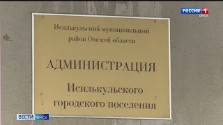 Детский сад в Омском районе и школу в Исилькуле не достроят к Новому году
