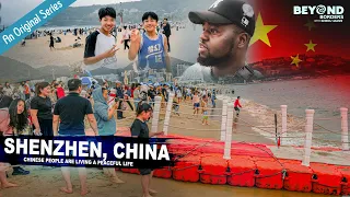 中国存在自由吗？中国深圳