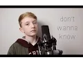 Dont Wanna Know - Maroon 5 (Cover)