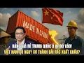 Download Lagu Hàng Rẻ Trung Quốc Tràn Biên Giới – Thách Thức Kinh Tế Việt Nam 2025!