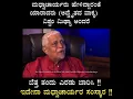 Download Lagu is this right or wrong related to Madhva and Shankara Philosophy