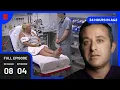 Download Lagu Unpredictable Trauma Cases - 24 Hours in A\u0026E - Medical Documentary