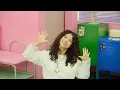 [가사] MV | 강예영 - 더 사랑을 하는 일은 없을 거야 - 강예영