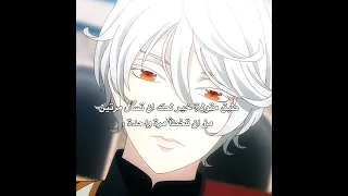 الحلقة عبارة عن فراشات توكيتو Kimetsunoyaiba اكسبلور نينا Jujutsukaisen Tanjiro جيش Anime 