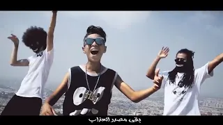 مهرجان حبك بقا وهم واكتئاب فديو كليب دندنها