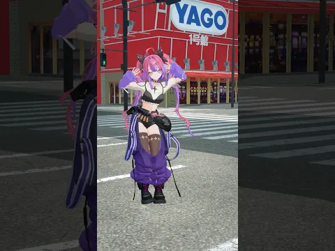 ネットミームダンス #vtuber #ホロライブ #dance #shorts