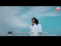 Download Lagu Thomas Arya \u0026 IQa Nizam:Ku Di Sini Untuk Mu