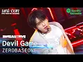 Download Lagu [Spotify Exclusive] ZEROBASEONE 제로베이스원 'Devil Game' | SBS INKIGAYO UNICON in TOKYO DOME