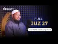 Download Lagu Ustadz Abdul Qodir - Juz 27 - Full