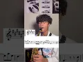 Download Lagu Die With A Smile - Bruno Mars \u0026 Lady Gaga (saxophone version)